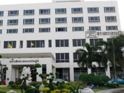 Hotel Phranakhon Grand View Bangkok Zewnętrze zdjęcie